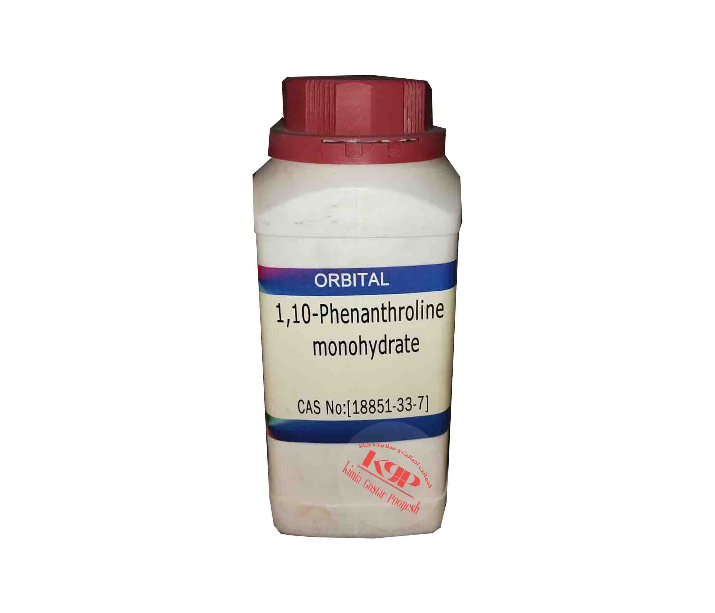 1,10-Phenanthroline hydrochloride monohydrate
